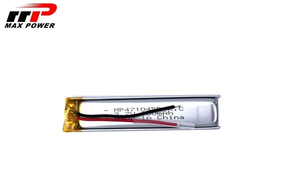 Cobalto puro da bateria do polímero do lítio de Bluetooth 471045 180mAh 3.7V